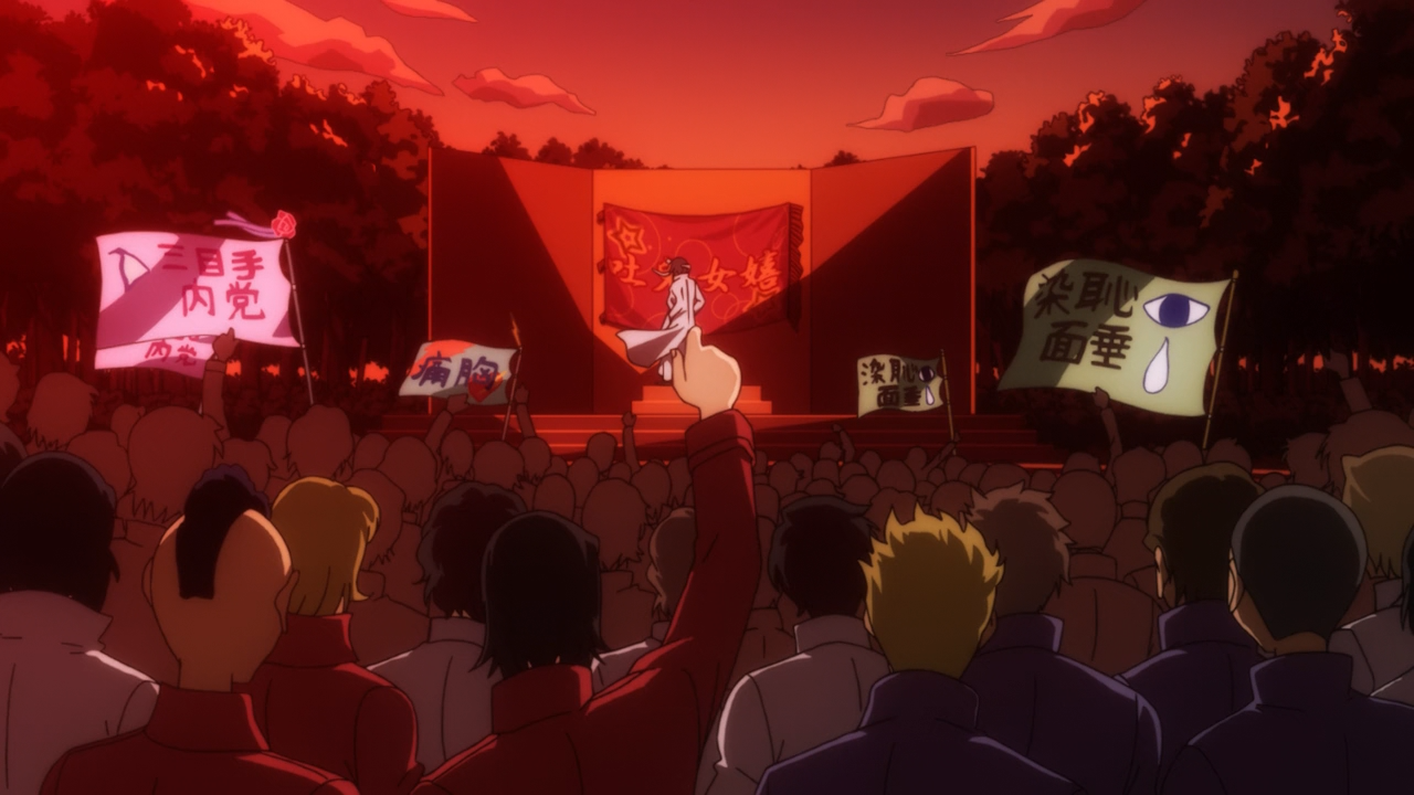 Katte ni Kaizou (Ñyuum)